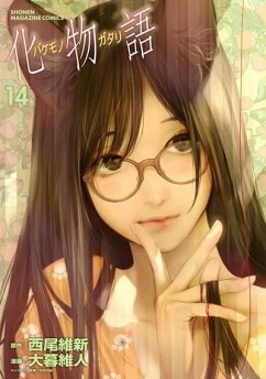 Cover Bakemonogatari (Manga) 14