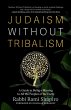 Judaism Without Tribalism - Bild 1