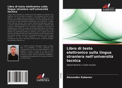 Libro di testo elettronico sulla lingua straniera nell'università tecnica - Kabanov, Alexander