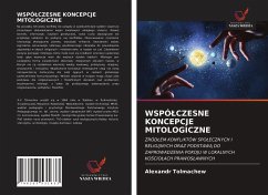 Cover WSPÓ¿CZESNE KONCEPCJE MITOLOGICZNE