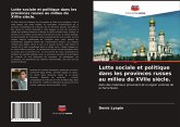 Lutte sociale et politique dans les provinces russes au milieu du XVIIe siècle.