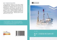 Cover hai yang gong cheng jian she xiang mu QHSE guan li