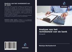 Analyse van het rentebeleid van de bank - Bartashevich, Natalya