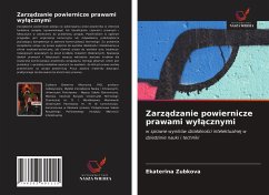 Zarz¿dzanie powiernicze prawami wy¿¿cznymi - Zubkova, Ekaterina