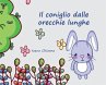 Il Coniglio dalle Orecchie Lunghe - Bild 1