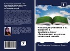 Koncepcii uchenikow w ih blizosti k äkologicheskomu obrazowaniü na urowne nachal'noj shkoly