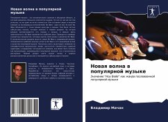 Cover Nowaq wolna w populqrnoj muzyke