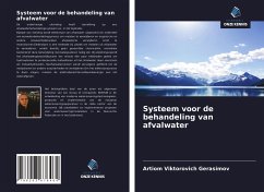 Systeem voor de behandeling van afvalwater - Gerasimov, Artiom Viktorovich