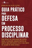 Guia Prático para Defesa em Processo Disciplinar (eBook, ePUB)