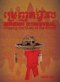 Mrenh Gongveal (eBook, ePUB)