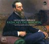 Kashchey The Immortal - Bild 1