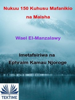 Cover Nukuu 150 Kuhusu Mafanikio Na Maisha (eBook, ePUB)