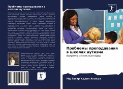 Problemy prepodawaniq w shkolah autizma - Akanda, Md Zahir Uddin