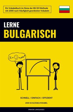 Lerne Bulgarisch - Schnell / Einfach / Effizient - Pinhok Languages