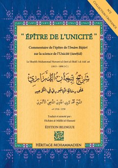 Épître de l'Unicité - Jawi al-Shafi'i al-Ash'ari, Muhammad Nawawi