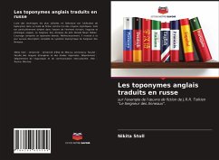 Les toponymes anglais traduits en russe - Stoll, Nikita