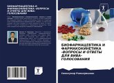 BIOFARMACEVTIKA I FARMAKOKINETIKA -VOPROSY I OTVETY DLYa VIVA-GOLOSOVANIYa