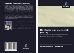 De studie van menselijk gedrag - Chenamallu, Visweswara Rao