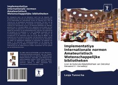 Implementatiya Internationale normen Amateuristisch Wetenschappelijke bibliotheken - Turovs'ka, Lesja