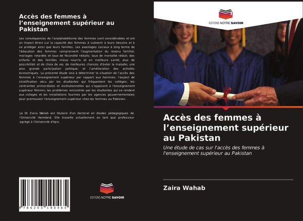 Accès des femmes à l'enseignement supérieur au Pakistan