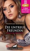 Schön, Geil und Tödlich: Die untreue Freundin   Erotische Geschichte (eBook, ePUB) Schön, Geil und Tödlich: Die untreue Freundin   Erotische Geschichte (eBook, ePUB)