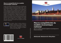 Macro-compétitivité du modèle économique national - Oleynikov, Aleksandr Alekseevich