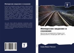 Cover Imperskie wideniq i skazaniq