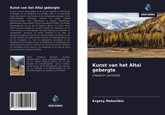 Kunst van het Altai gebergte - Matochkin, Evgeny