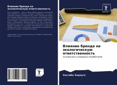 Vliqnie brenda na äkologicheskuü otwetstwennost' - Hadouga, Hassiba