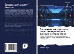 Cover Vyzywaet li torgowlq rost? Jempiricheskie dannye iz Pakistana