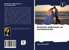 Cover Vliqnie inflqcii na molodozhenow