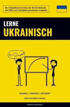 Lerne Ukrainisch - Schnell / Einfach / Effizient - Pinhok Languages