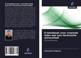 E-tekstboek over vreemde talen aan een technische universiteit