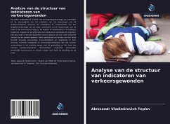 Analyse van de structuur van indicatoren van verkeersgewonden - Teplov, Aleksandr Vladimirovich