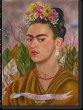 Frida Kahlo. The Complete Paintings - Bild 1