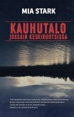 Kauhutalo jossain keskiruotsissa (eBook, ePUB)