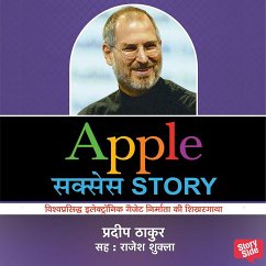 Apple Success Story (MP3-Download) - Thakur, Pradeep