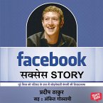 Facebook Success Story (MP3-Download)