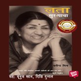 Lata Soor Gatha (MP3-Download)