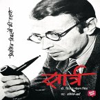 Sartre - A book by Samvad (MP3-Download)