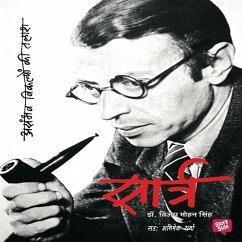 Sartre - A book by Samvad (MP3-Download) - Singh, Dr. Vijay Mohan