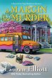 A Margin for Murder (eBook, ePUB) - Bild 1