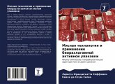 Mqsnaq tehnologiq i primenenie biorazlagaemoj aktiwnoj upakowki Mqsnaq tehnologiq i primenenie biorazlagaemoj aktiwnoj upakowki