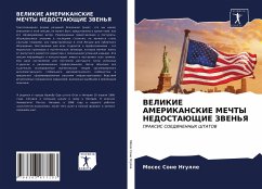 VELIKIE AMERIKANSKIE MEChTY NEDOSTAJuShhIE ZVEN'Ya - Ngulle, Moses Sone