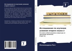 Issledowaniq po izucheniü uswoeniq wtorogo qzyka 2 - Rast, Mohammadreza