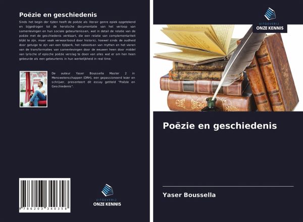 Poëzie en geschiedenis