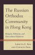 The Russian Orthodox Community in Hong... - Bild 1