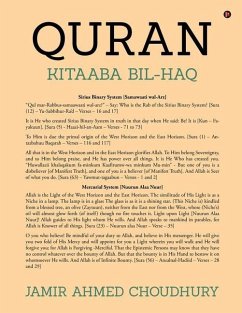 Quran: Kitaaba Bil-Haq - Jamir Ahmed Choudhury