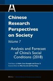 Analysis and Forecast of China's Social Conditions (2018)