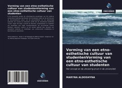 Vorming van een etno-esthetische cultuur van studentenVorming van een etno-esthetische cultuur van studenten - Aldoshyna, Maryna